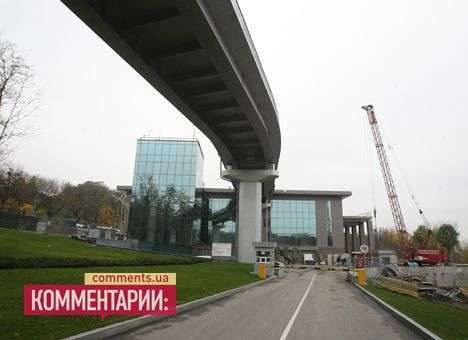 На вертодроме Президента строят «секретные» комнаты для «мажоров» (ФОТО)
