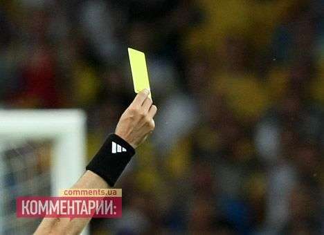 Пенальти в матче «Шахтера» не было, - арбитр