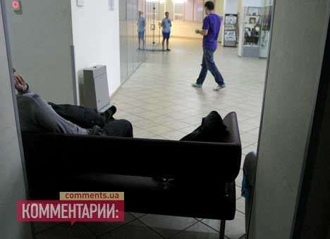 Офис разработчика госреестров заблокировали силовики (ФОТО)