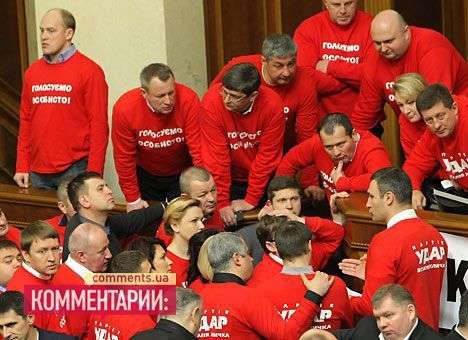«УДАР» ради своего лидера намерен держать трибуну Рады в блокаде
