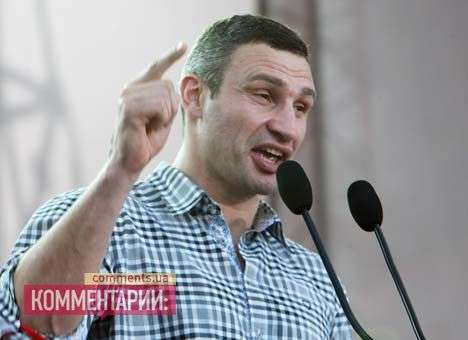 Кличко официально заявил, что идет в президенты