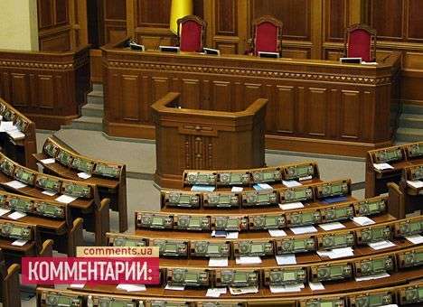 «Вопрос Тимошенко» Рада отложила на следующую неделю