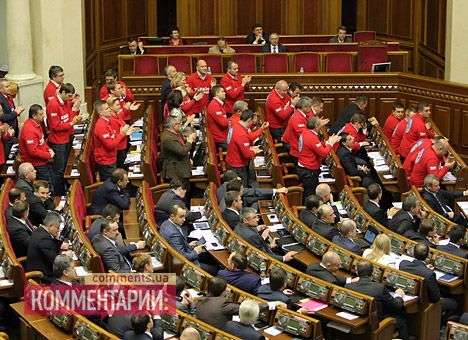 «УДАР» призвал Рыбака расследовать скандал с «антикличковским» законом