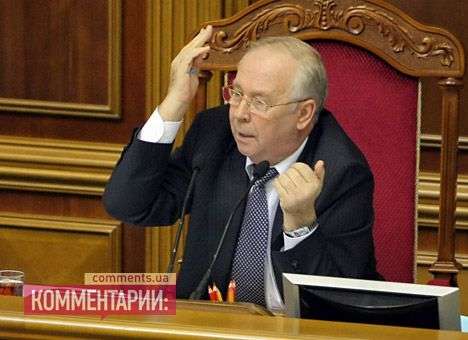 Президента лишат части резиденций, - Рыбак