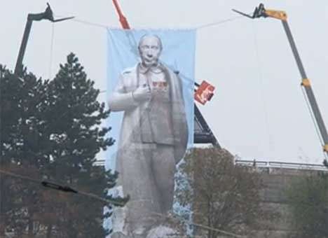 В Праге об опасности возвращения коммунизма пугают Путиным