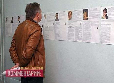 Число претендентов на «проблемные» округа доросло до 45-ти