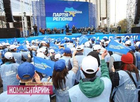 Президент и премьер проигнорировали празднование освобождения от фашистов (ФОТО)