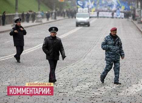 В МВД отчитались, что праздник «регионалов» прошел без происшествий