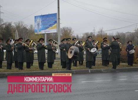 В Днепропетровске Президента поприветствуют на 140 тысяч