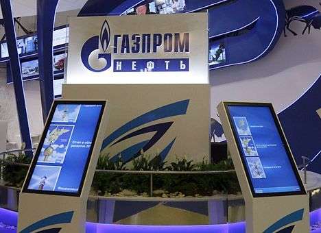 «Газпром» угрожает перевести Украину на предоплату уже сегодня