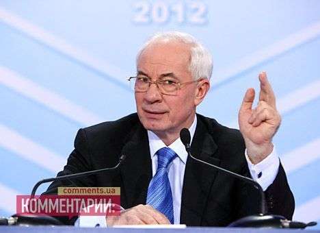 Азаров заикнулся о компромиссе ради денег МВФ