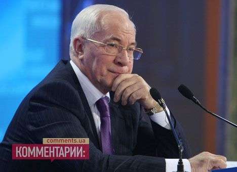 Азаров мечтает через 10 лет продавать газ в Европу