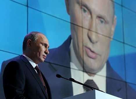 Путин признан самым влиятельным человеком мира