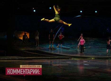 Cirque du Soleil оштрафован на 25 у.е. тыс