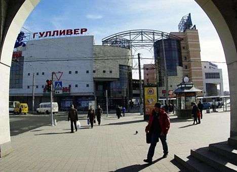 В Петербурге горит ТРЦ