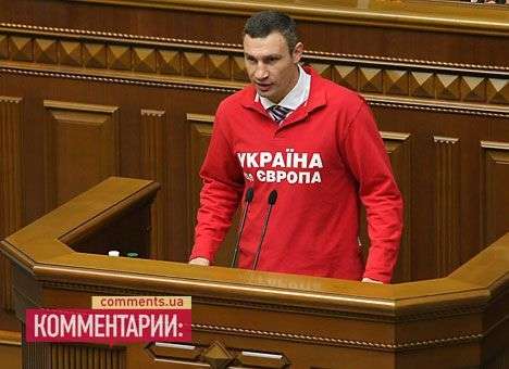 В оппозиции задумались о едином кандидате в мэры Одессы