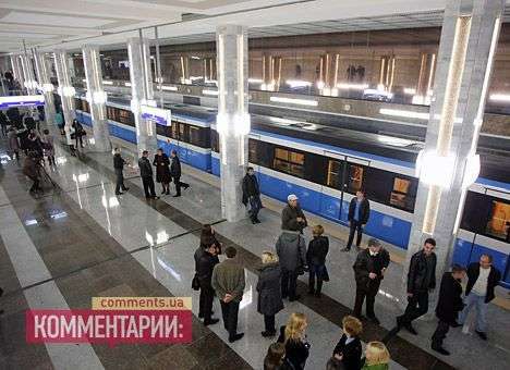 Столичный метрополитен продолжает работать в убыток