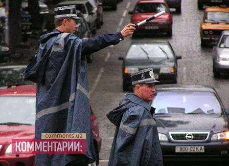 ГАИ готовится завалить украинцев «письмами счастья»