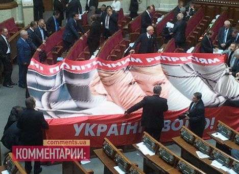 Оппозиция поддержит закон, который понравился Коксу-Квасьневскому