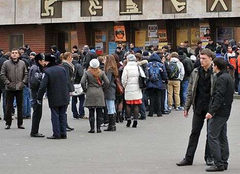 УФИ вновь перенесла старт продаж билетов