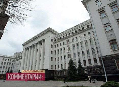 Власти могут сорвать договоренности с ЕС для получения Ассоциации, - СМИ