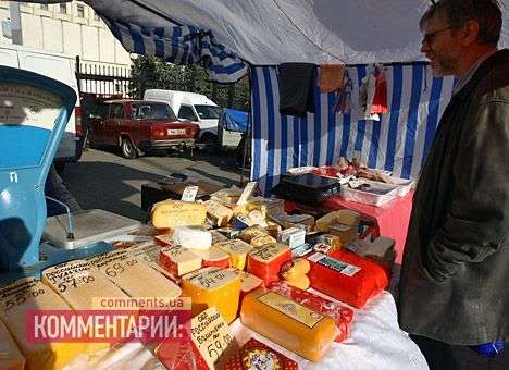 Украинским сырам приказано дорожать