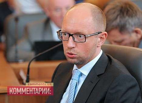 Яценюк хочет рассекретить сочинский диалог Януковича и Путина