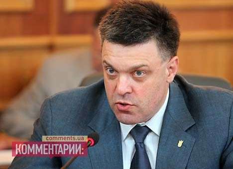 В «Свободе» объяснили, чем их достали коммунисты с их идеологией