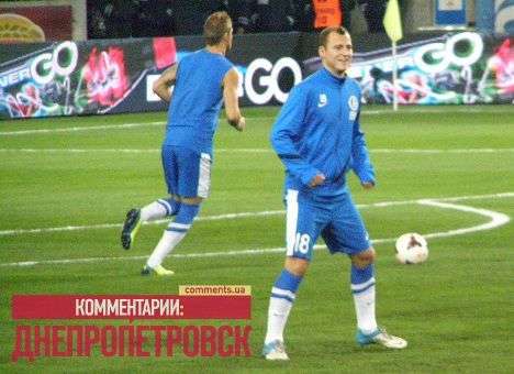 Зозуля сломал каналу Ахметова дорогостоящее оборудование (ВИДЕО)