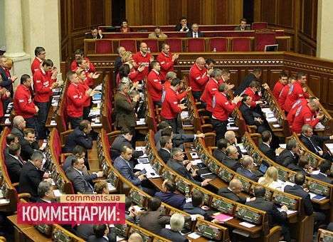 Рыбак пообещал, что ВР рассмотрит все варианты решения «вопроса Тимошенко»