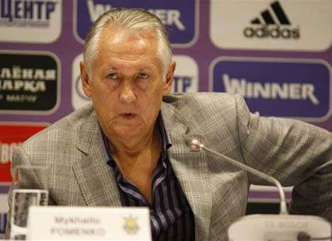 Фоменко огласил состав сборной на матч с Францией