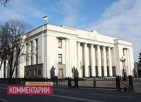 Комитеты Верховной Рады проводят секретные заседания и скрывают протоколы