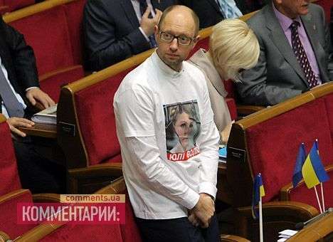 Яценюк заявил, что оппозиция готова к завтрашней провокации ПР