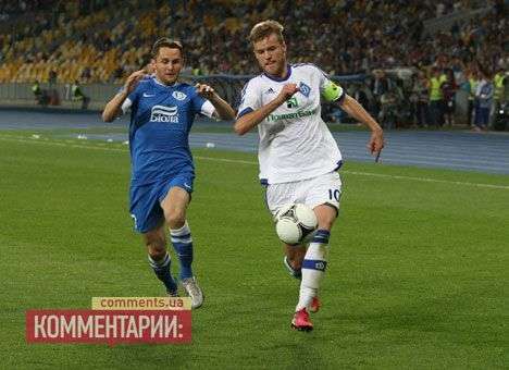 «Днепр» и «Динамо» назвали фаворитами матчей Лиги Европы
