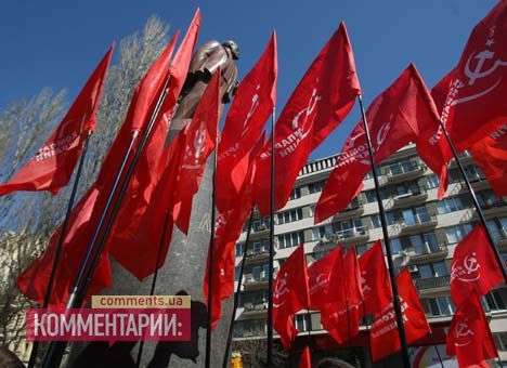 Коммунисты тоже ждут провокаций от «регионалов»