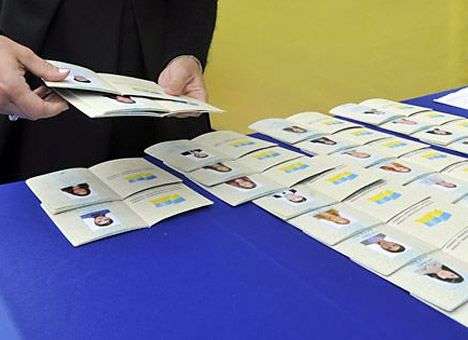 Двойное гражданство - не помеха баллотироваться в нардепы, - ЦИК