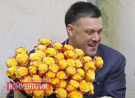 Нардепы спели Тягнибоку песню и ушли на перерыв