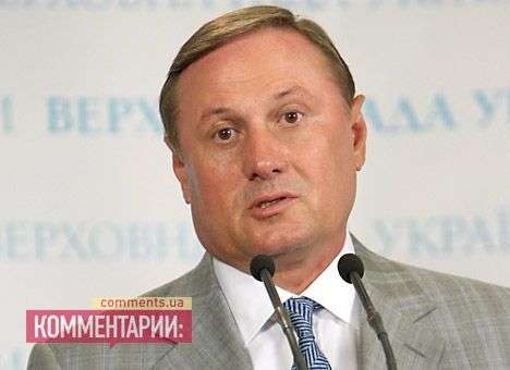 «Газпром» будет требовать с Украины 10 у.е. млрд. по контракту Тимошенко, – Ефремов