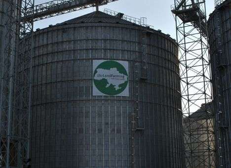 CEO Cargill посетил крупнейший в Европе элеватор Ukrlandfarming