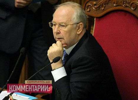 Рыбак встретился с Коксом и Квасьневским, но после не открыл заседание Рады