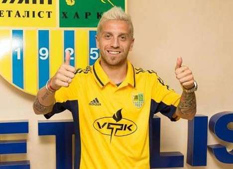 Форвард «Металлиста» попросился в Италию