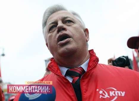 Симоненко заявил, что ему не нравятся все проекты о лечении Тимошенко
