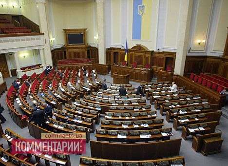 «Вопрос Тимошенко» остался нерешенным. Рада закрылась