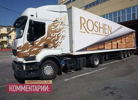 Роспотребнадзор продолжает играть в молчанку по проверкам Roshen