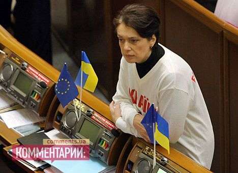 Оппозиция выдвинула ультиматум парламенту