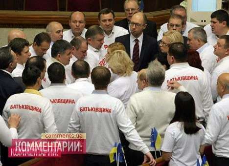Рада отказалась назначать внеочередные выборы в Крыму