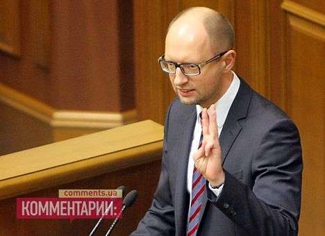 Оппозиция проголосует за провластные законопроекты ради Ассоциации, - Яценюк