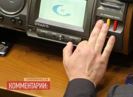 В Раде создадут новую рабочую группу по «вопросу Тимошенко»