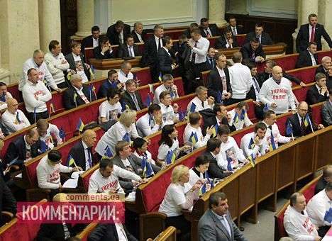 Рада поддержала изменения в избирательное законодательство