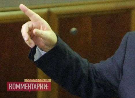 «Регионалам» поручено срочно вернуться из заграничных вояжей